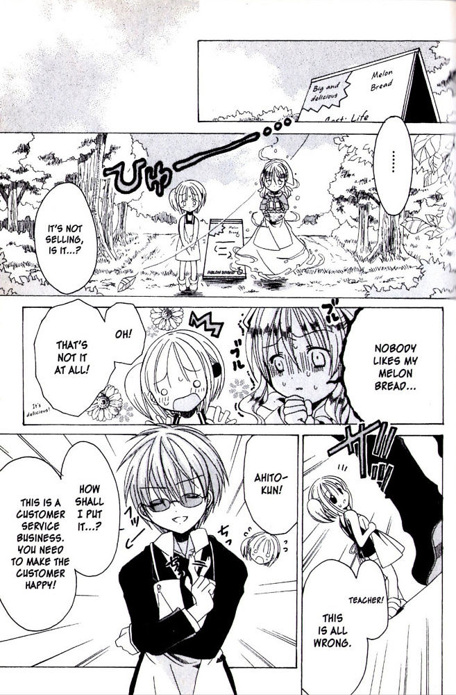 Hibiki no Mahou Chapter 10 page 20 - Chapter 10: The Magic of the Demon
