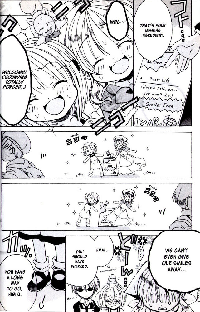 Hibiki no Mahou Chapter 10 page 21 - Chapter 10: The Magic of the Demon