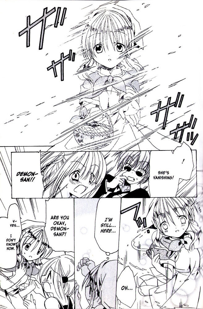 Hibiki no Mahou Chapter 10 page 25 - Chapter 10: The Magic of the Demon