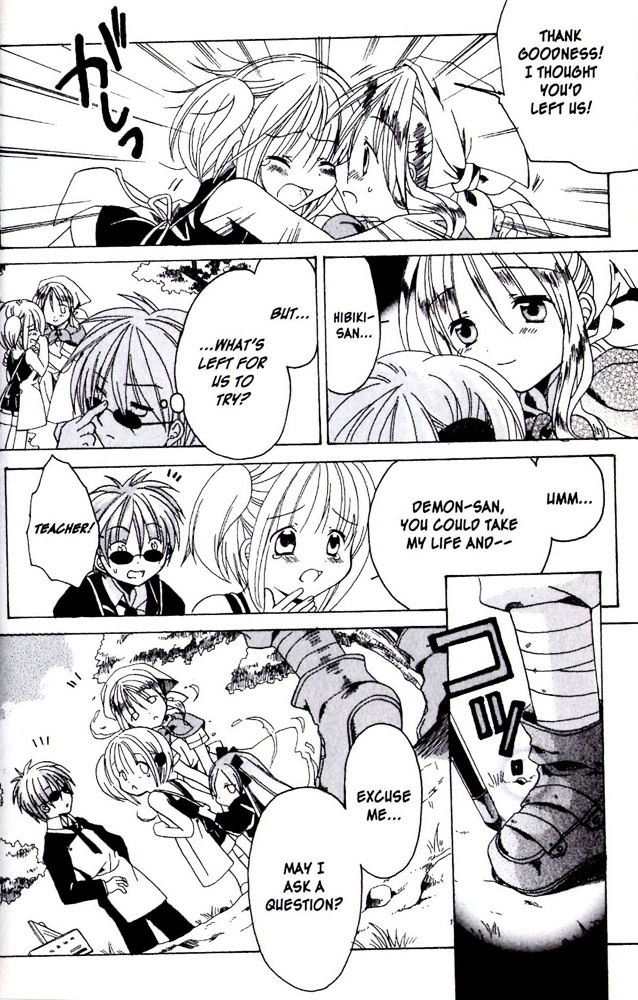 Hibiki no Mahou Chapter 10 page 26 - Chapter 10: The Magic of the Demon