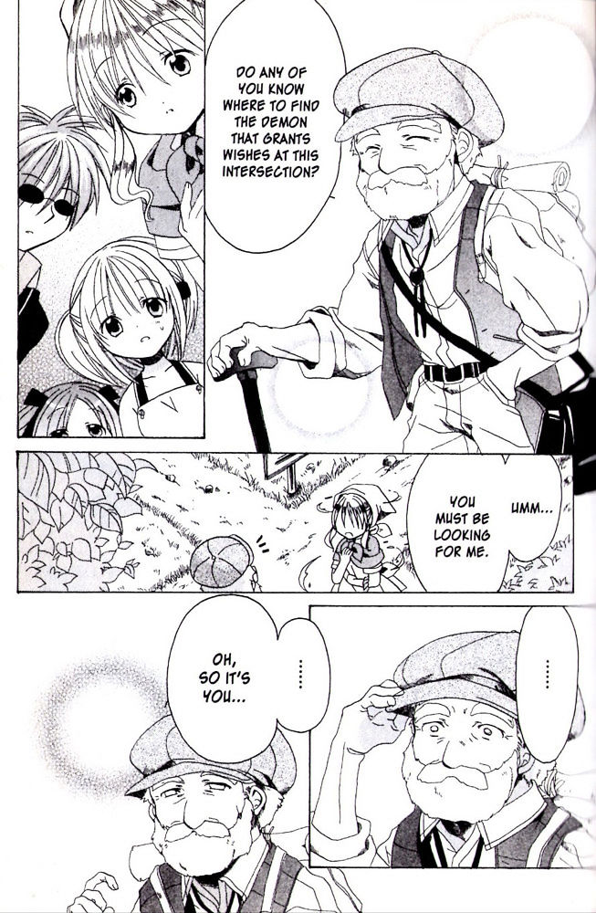 Hibiki no Mahou Chapter 10 page 27 - Chapter 10: The Magic of the Demon