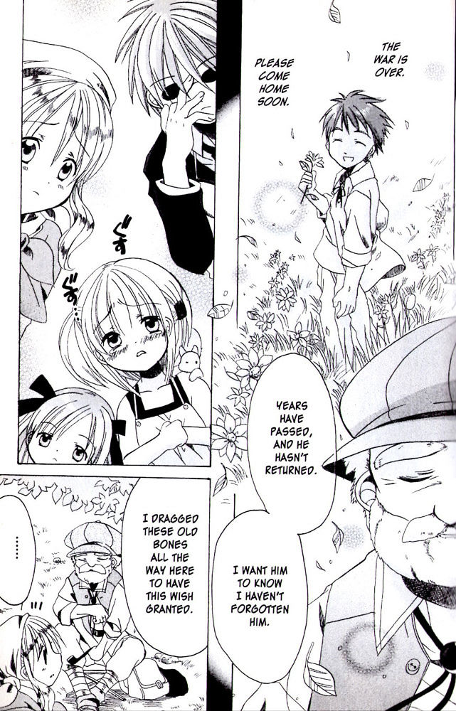 Hibiki no Mahou Chapter 10 page 31 - Chapter 10: The Magic of the Demon
