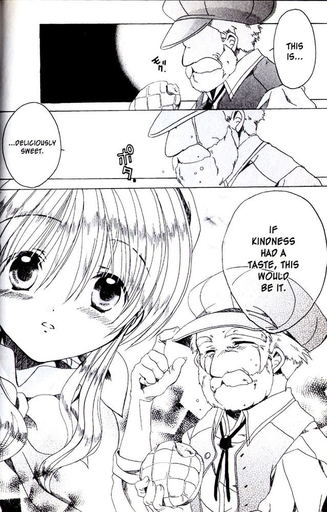 Hibiki no Mahou Chapter 10 page 34 - Chapter 10: The Magic of the Demon