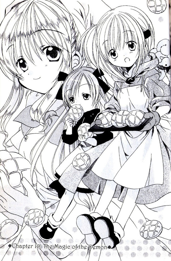 Hibiki no Mahou Chapter 10 page 4 - Chapter 10: The Magic of the Demon