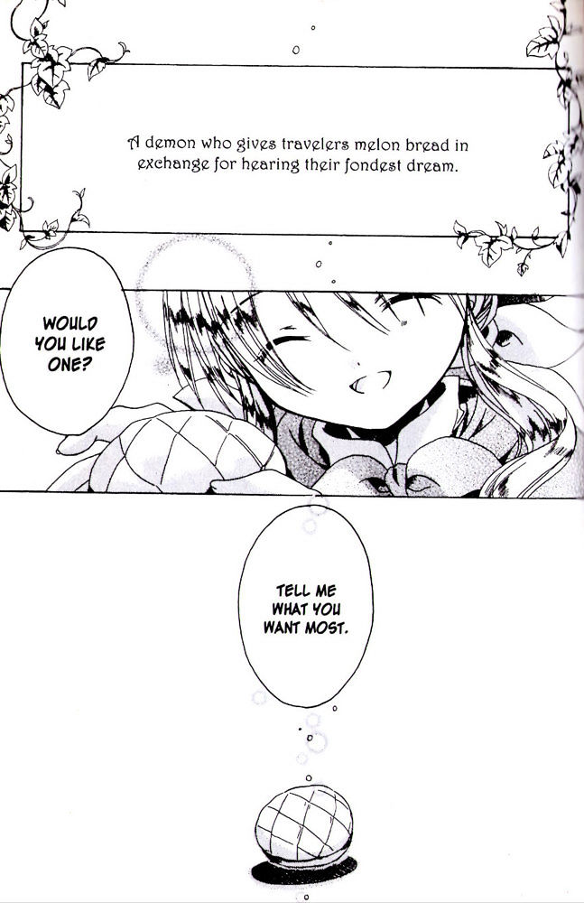 Hibiki no Mahou Chapter 10 page 44 - Chapter 10: The Magic of the Demon