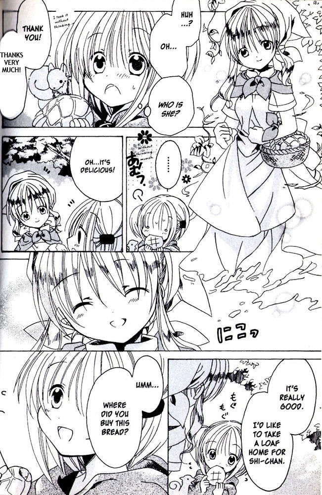 Hibiki no Mahou Chapter 10 page 5 - Chapter 10: The Magic of the Demon