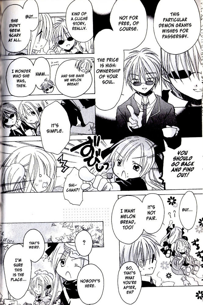 Hibiki no Mahou Chapter 10 page 7 - Chapter 10: The Magic of the Demon