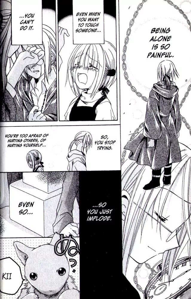 Hibiki no Mahou Chapter 11.5 page 11 - Chapter 11.5: Bonus Story: Our Beginning Song