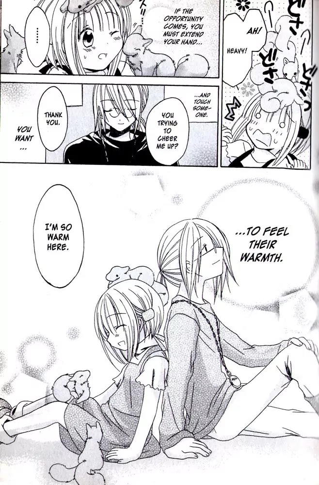 Hibiki no Mahou Chapter 11.5 page 12 - Chapter 11.5: Bonus Story: Our Beginning Song