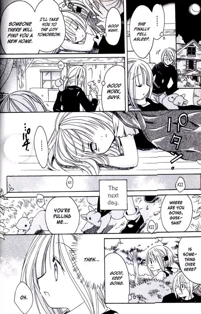 Hibiki no Mahou Chapter 11.5 page 13 - Chapter 11.5: Bonus Story: Our Beginning Song