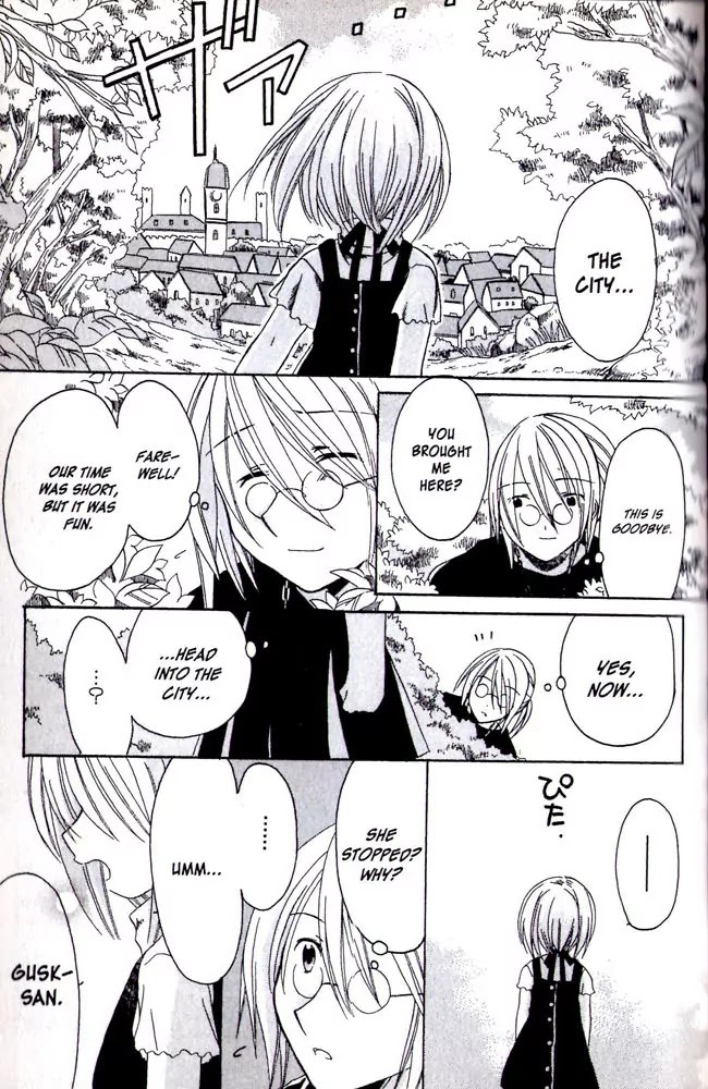 Hibiki no Mahou Chapter 11.5 page 14 - Chapter 11.5: Bonus Story: Our Beginning Song