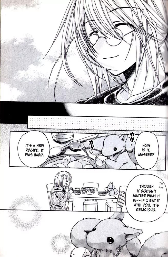 Hibiki no Mahou Chapter 11.5 page 18 - Chapter 11.5: Bonus Story: Our Beginning Song