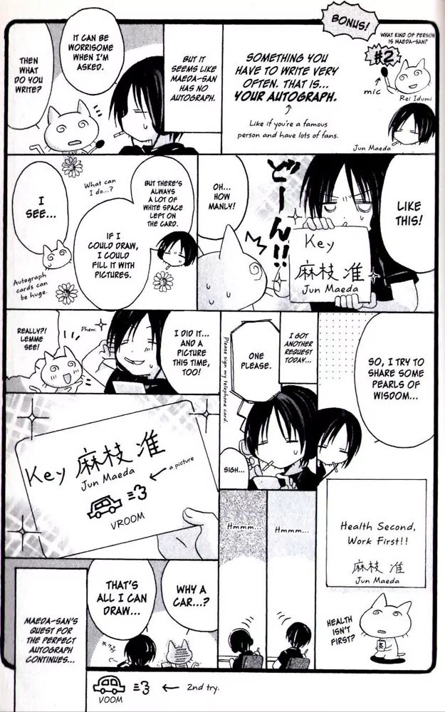 Hibiki no Mahou Chapter 11.5 page 22 - Chapter 11.5: Bonus Story: Our Beginning Song
