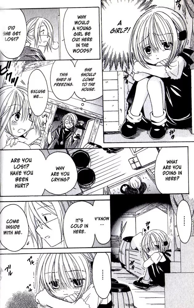 Hibiki no Mahou Chapter 11.5 page 5 - Chapter 11.5: Bonus Story: Our Beginning Song