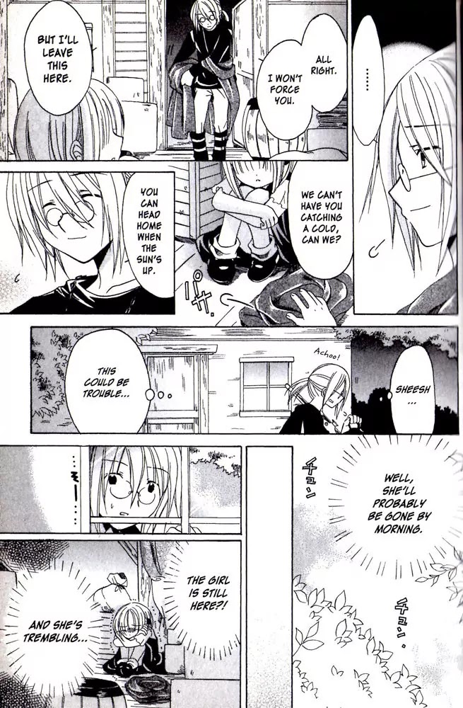 Hibiki no Mahou Chapter 11.5 page 6 - Chapter 11.5: Bonus Story: Our Beginning Song