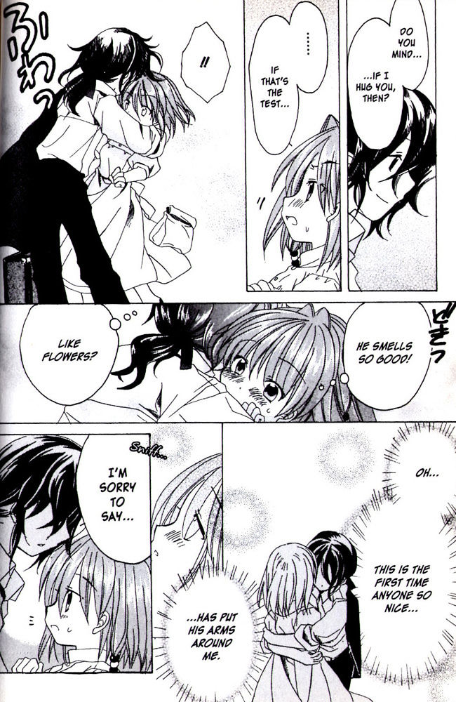 Hibiki no Mahou Chapter 11 page 14 - Chapter 11: The Magic That Saves