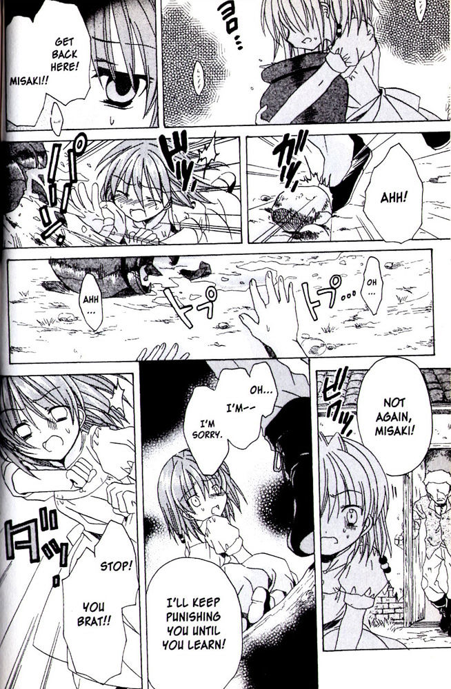Hibiki no Mahou Chapter 11 page 22 - Chapter 11: The Magic That Saves