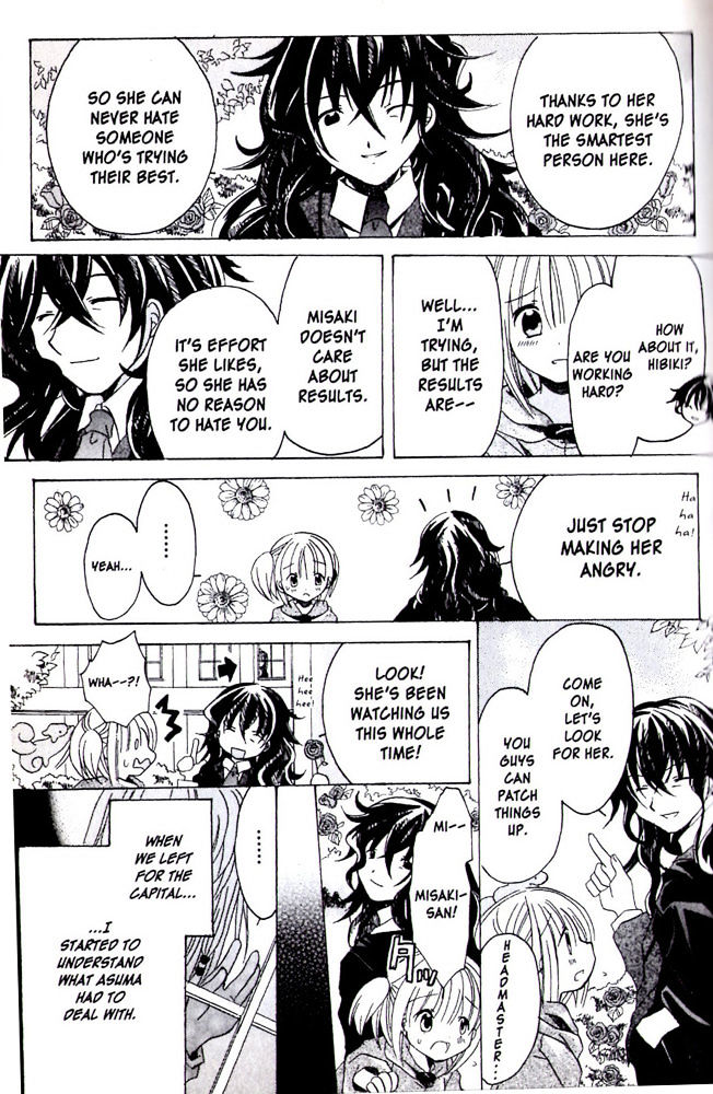 Hibiki no Mahou Chapter 11 page 31 - Chapter 11: The Magic That Saves