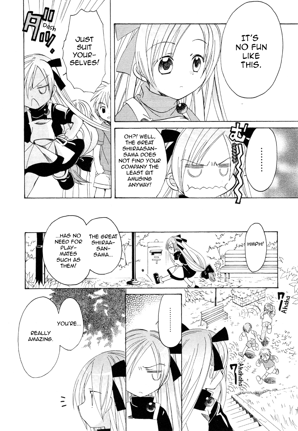 Hibiki no Mahou Chapter 12 page 15 - Chapter 12: The Magic of Living Weapons