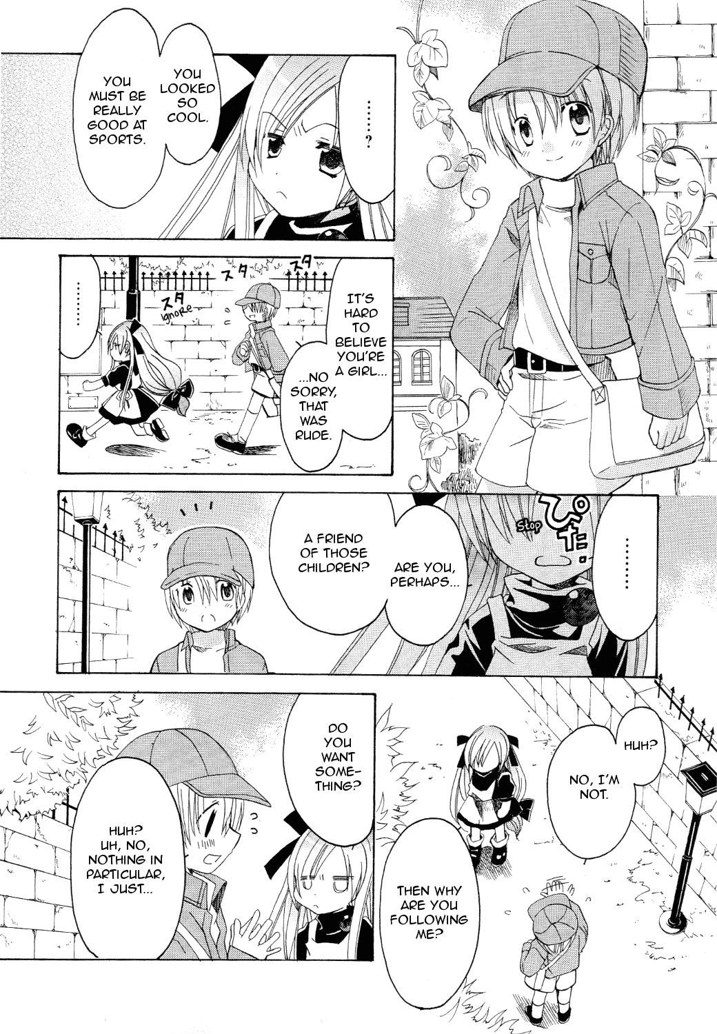 Hibiki no Mahou Chapter 12 page 16 - Chapter 12: The Magic of Living Weapons