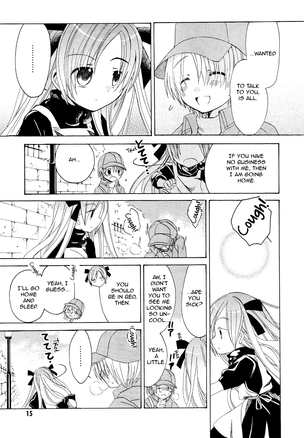 Hibiki no Mahou Chapter 12 page 17 - Chapter 12: The Magic of Living Weapons
