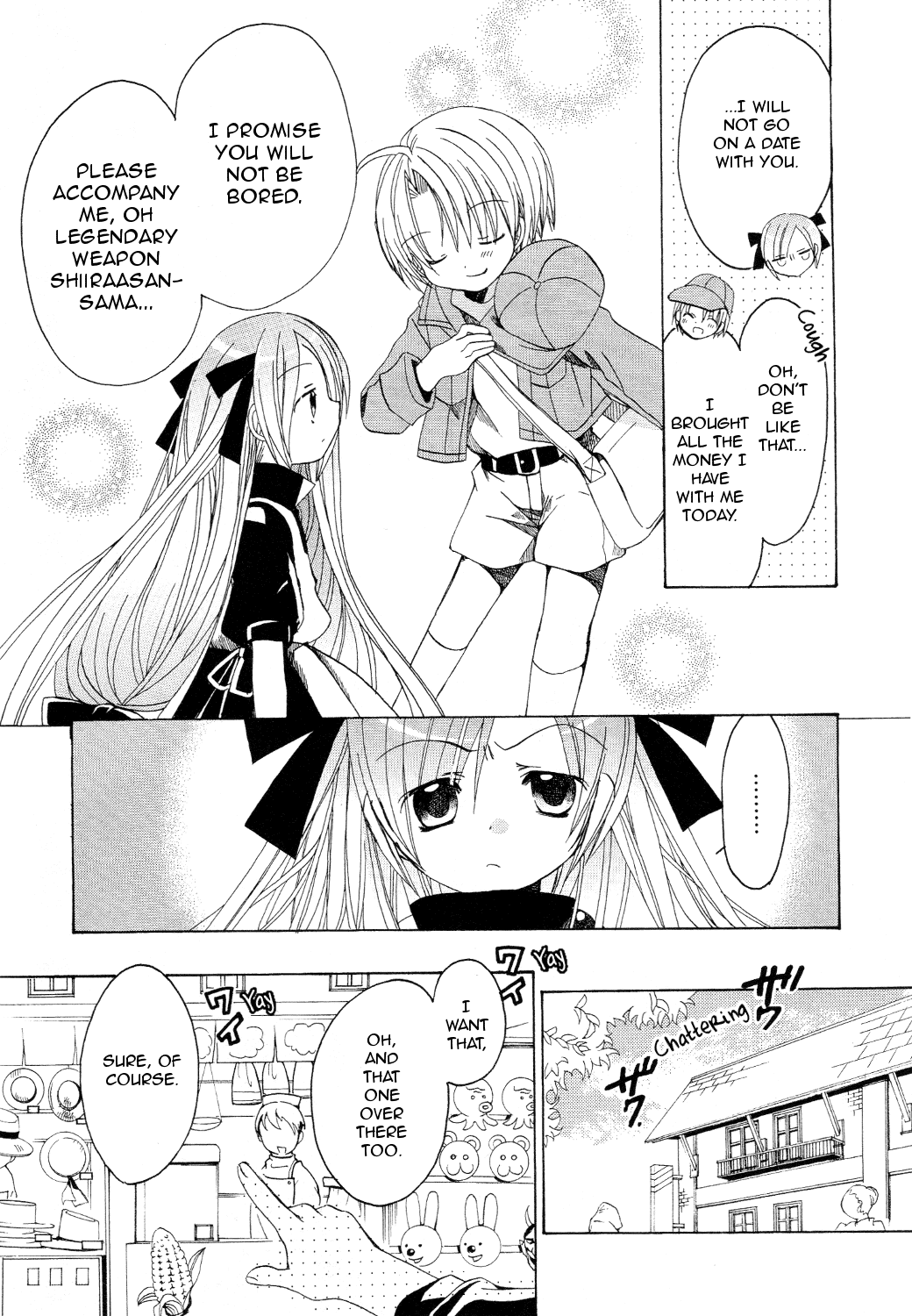 Hibiki no Mahou Chapter 12 page 21 - Chapter 12: The Magic of Living Weapons