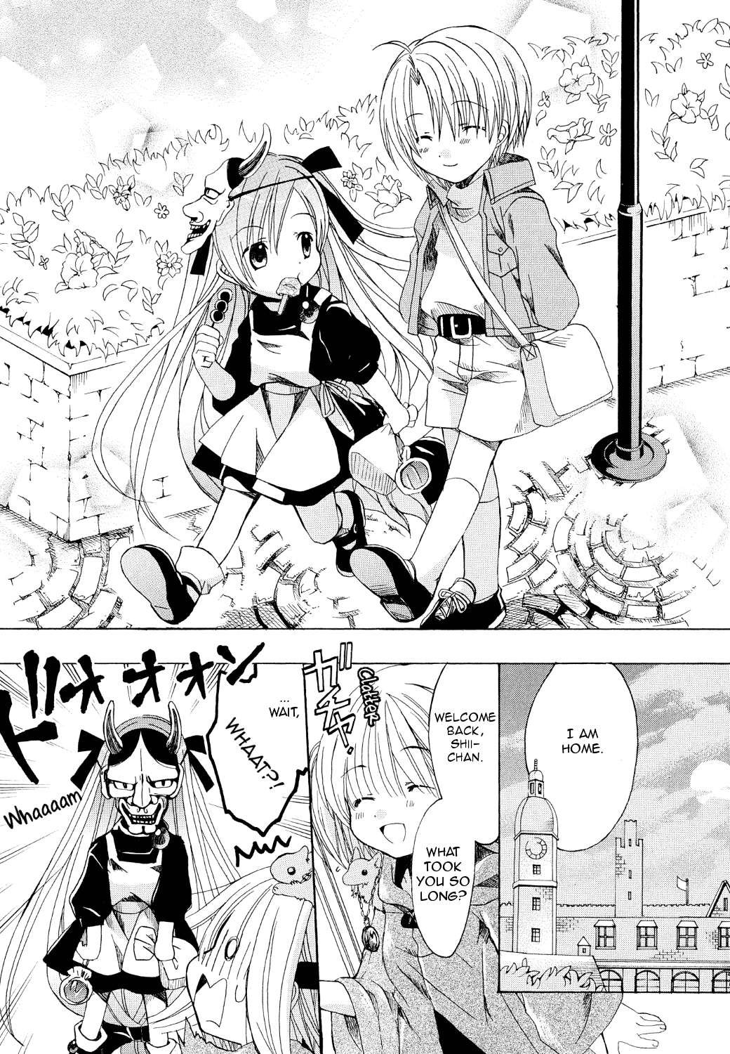 Hibiki no Mahou Chapter 12 page 23 - Chapter 12: The Magic of Living Weapons