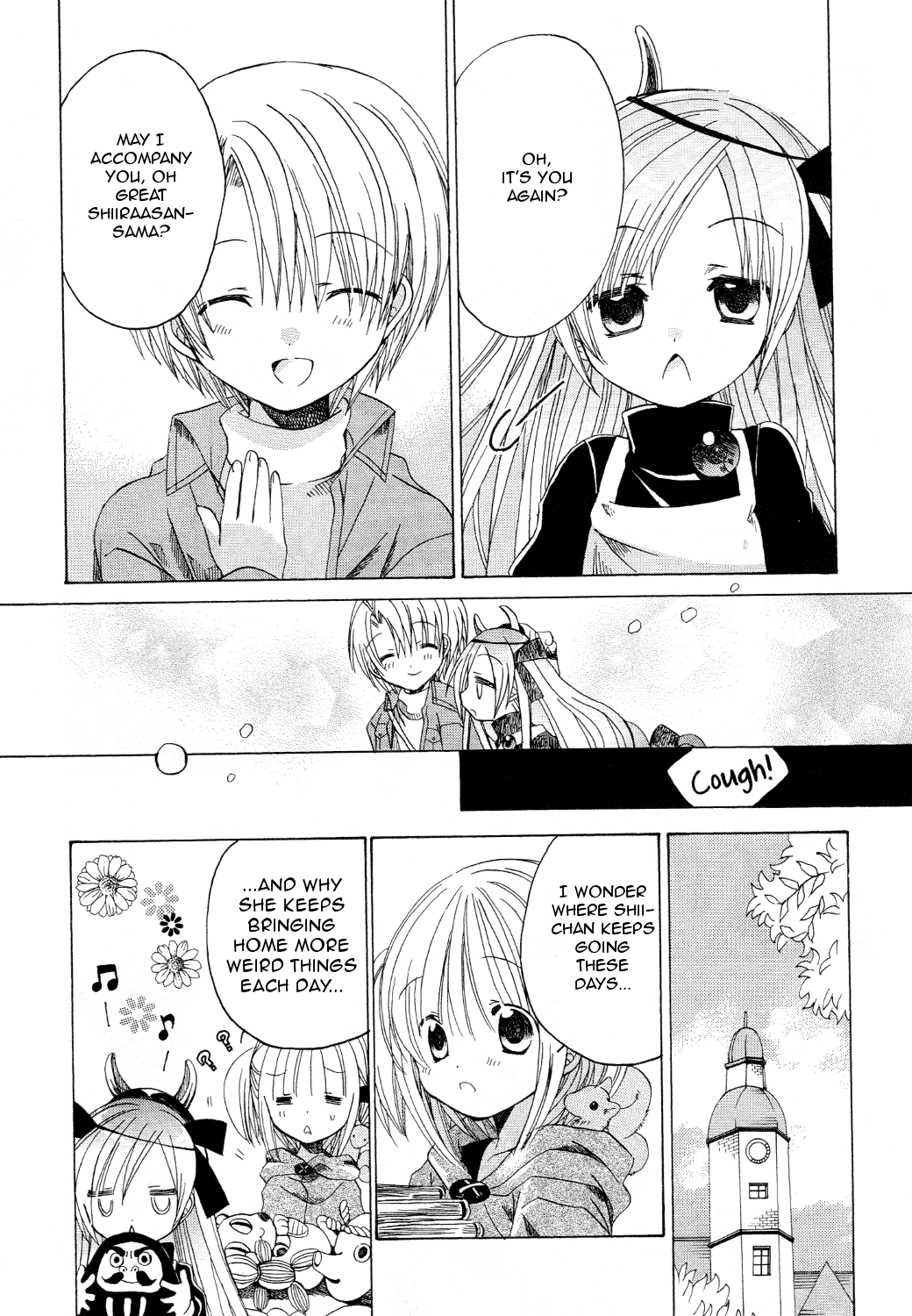 Hibiki no Mahou Chapter 12 page 25 - Chapter 12: The Magic of Living Weapons