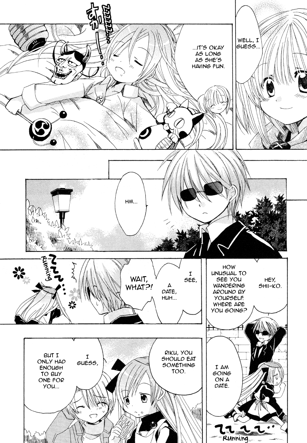Hibiki no Mahou Chapter 12 page 26 - Chapter 12: The Magic of Living Weapons