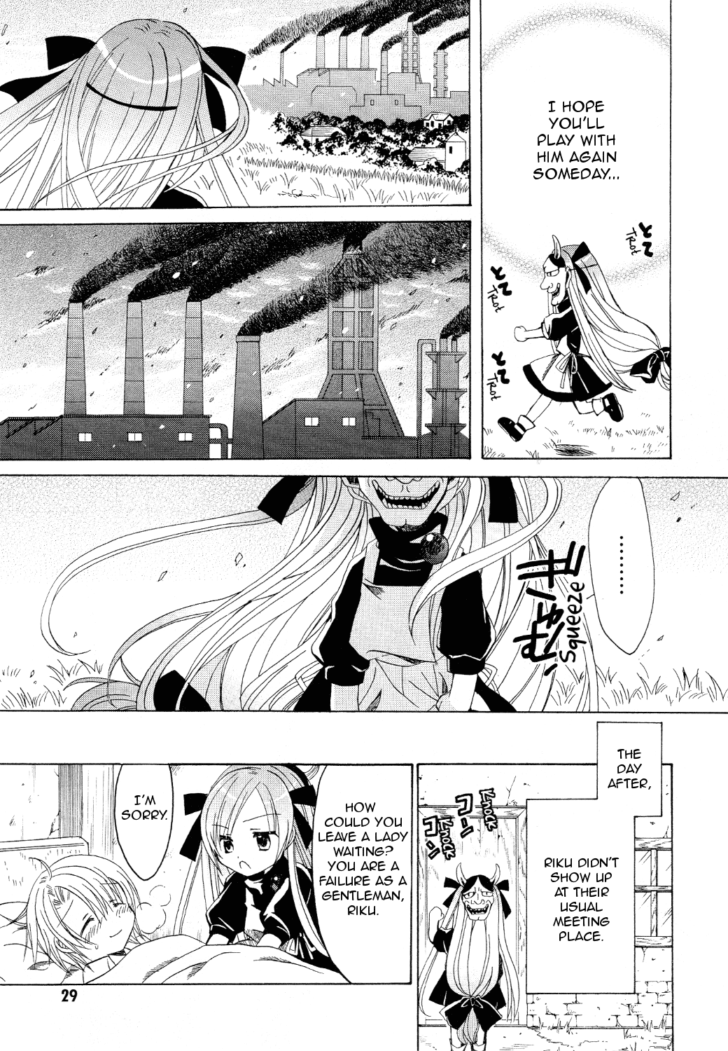 Hibiki no Mahou Chapter 12 page 31 - Chapter 12: The Magic of Living Weapons