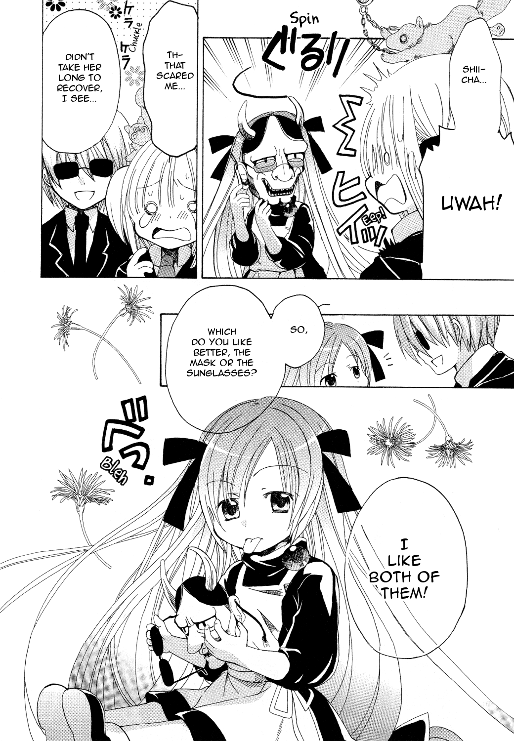 Hibiki no Mahou Chapter 12 page 47 - Chapter 12: The Magic of Living Weapons