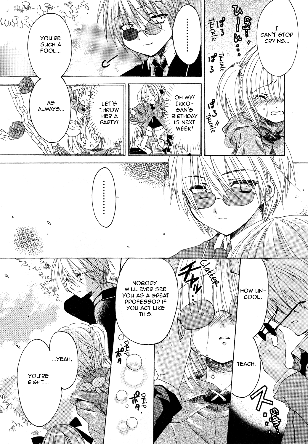 Hibiki no Mahou Chapter 13 page 12 - Chapter 13: The Magic of Blessings
