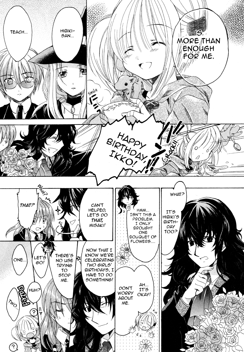 Hibiki no Mahou Chapter 13 page 7 - Chapter 13: The Magic of Blessings