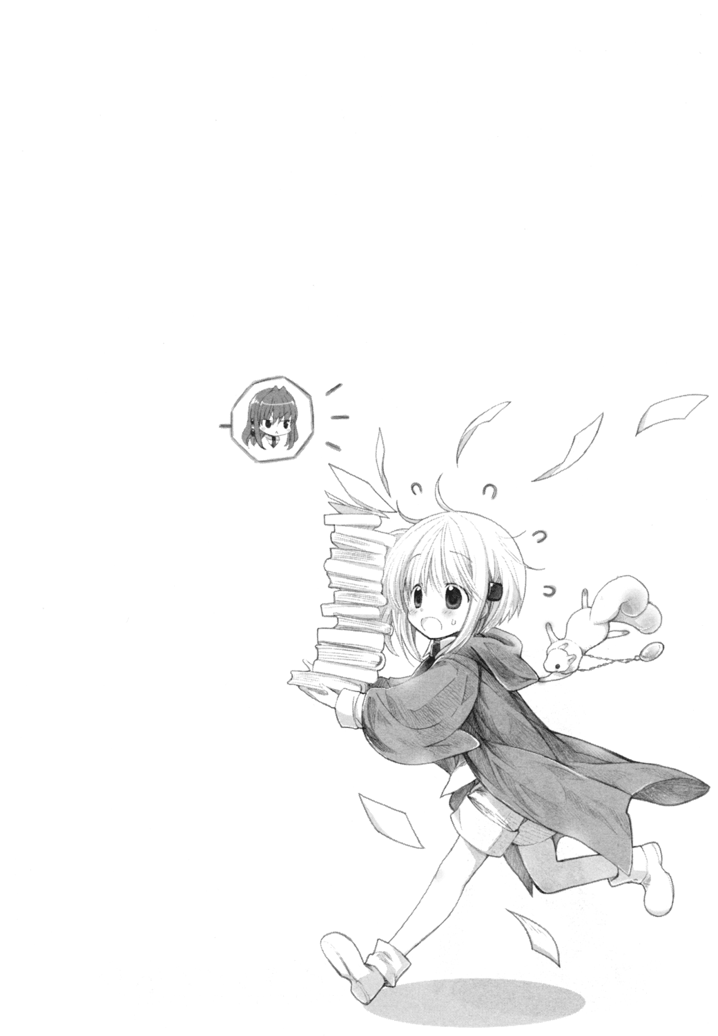 Hibiki no Mahou Chapter 14 page 1 - Chapter 14: The Magic of Warmth