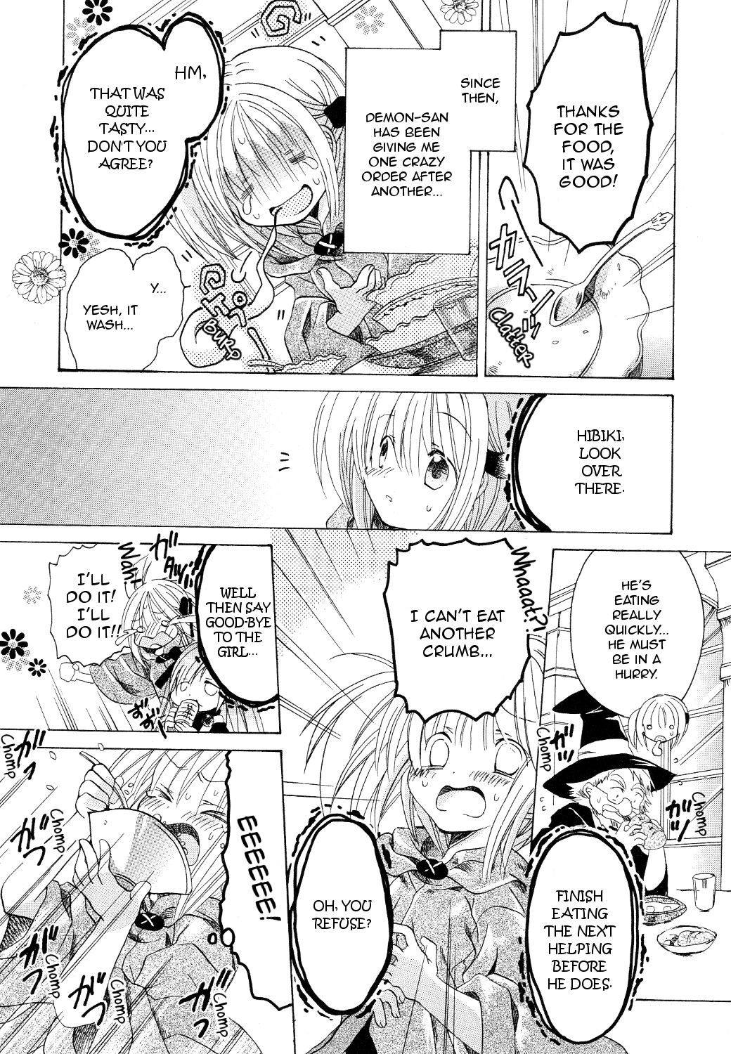 Hibiki no Mahou Chapter 14 page 16 - Chapter 14: The Magic of Warmth