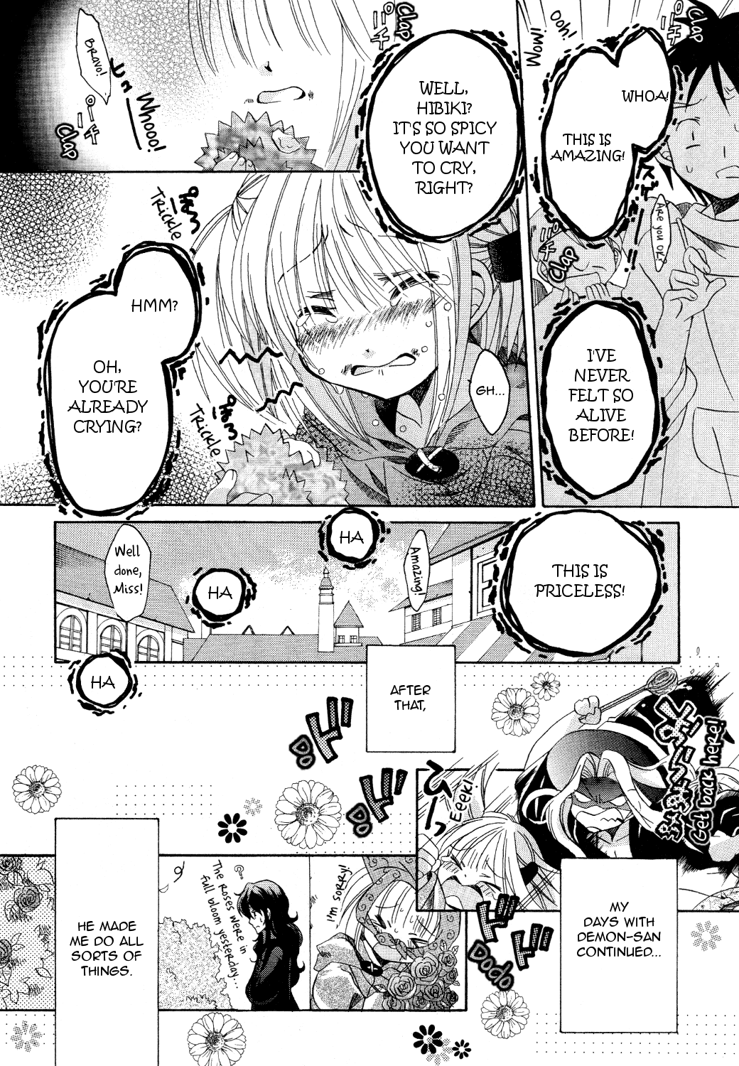 Hibiki no Mahou Chapter 14 page 21 - Chapter 14: The Magic of Warmth