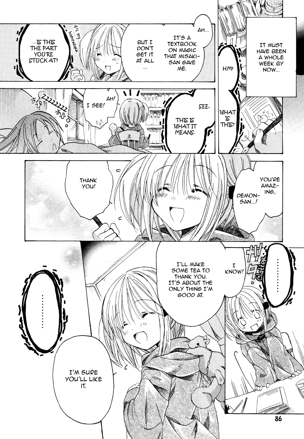 Hibiki no Mahou Chapter 14 page 22 - Chapter 14: The Magic of Warmth