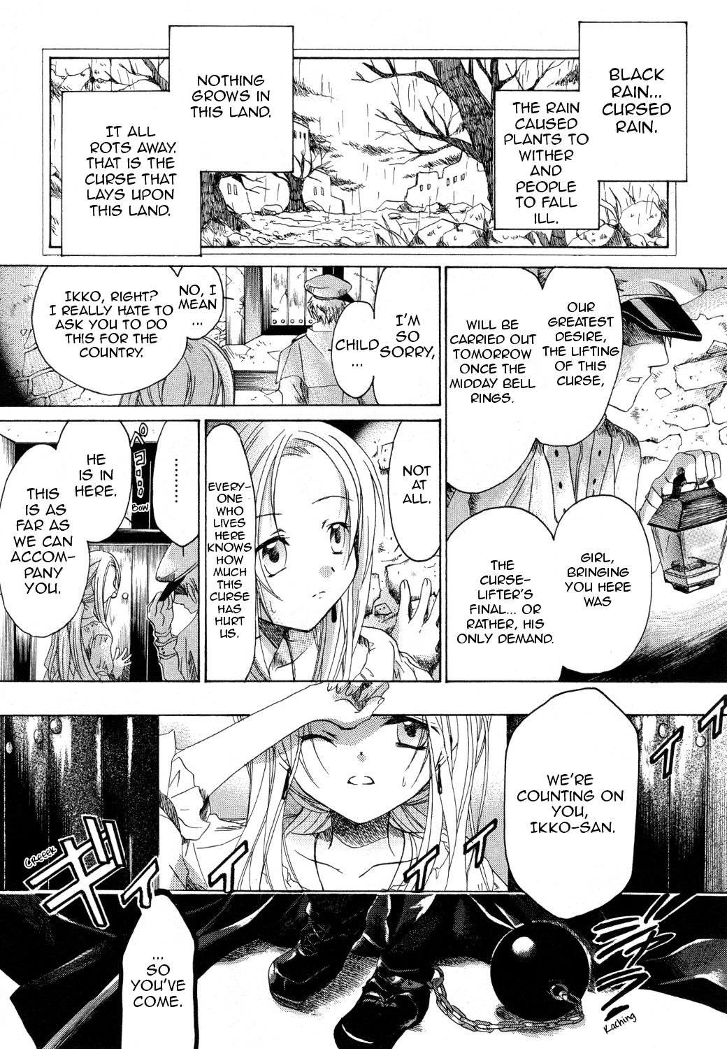 Hibiki no Mahou Chapter 15 page 10 - Chapter 15: The Magic of a Single Night