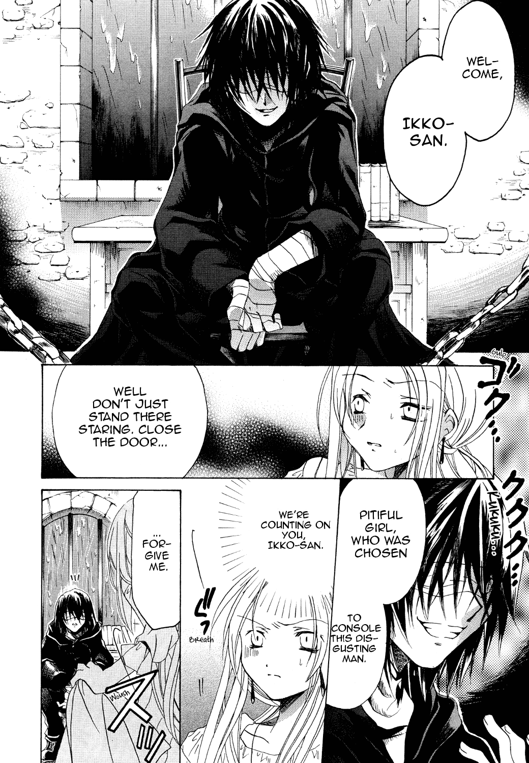 Hibiki no Mahou Chapter 15 page 11 - Chapter 15: The Magic of a Single Night