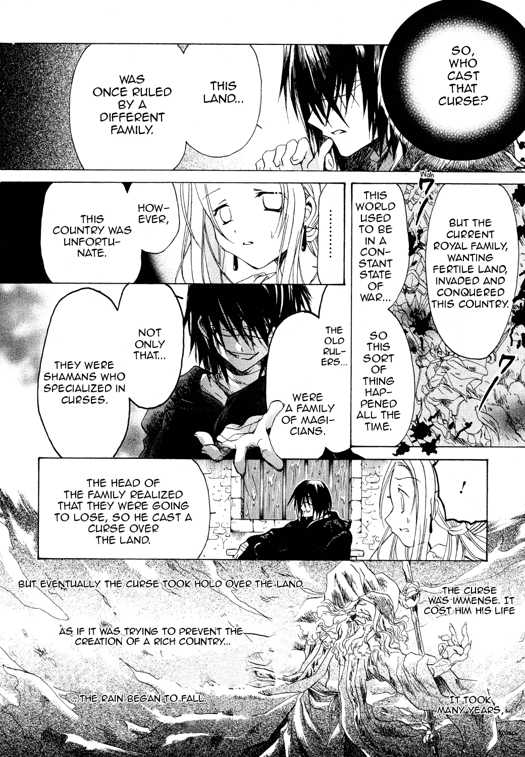 Hibiki no Mahou Chapter 15 page 13 - Chapter 15: The Magic of a Single Night