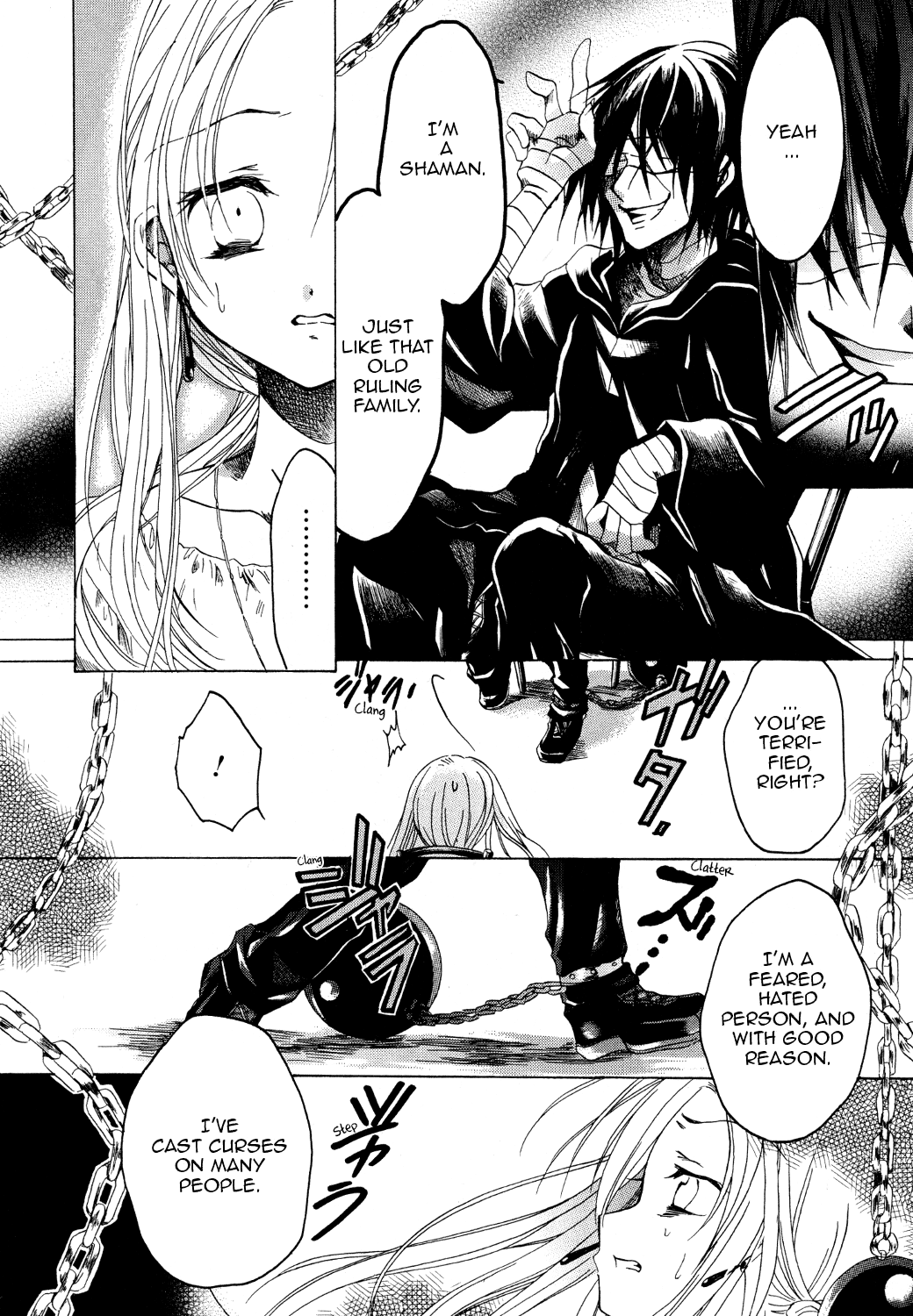 Hibiki no Mahou Chapter 15 page 15 - Chapter 15: The Magic of a Single Night
