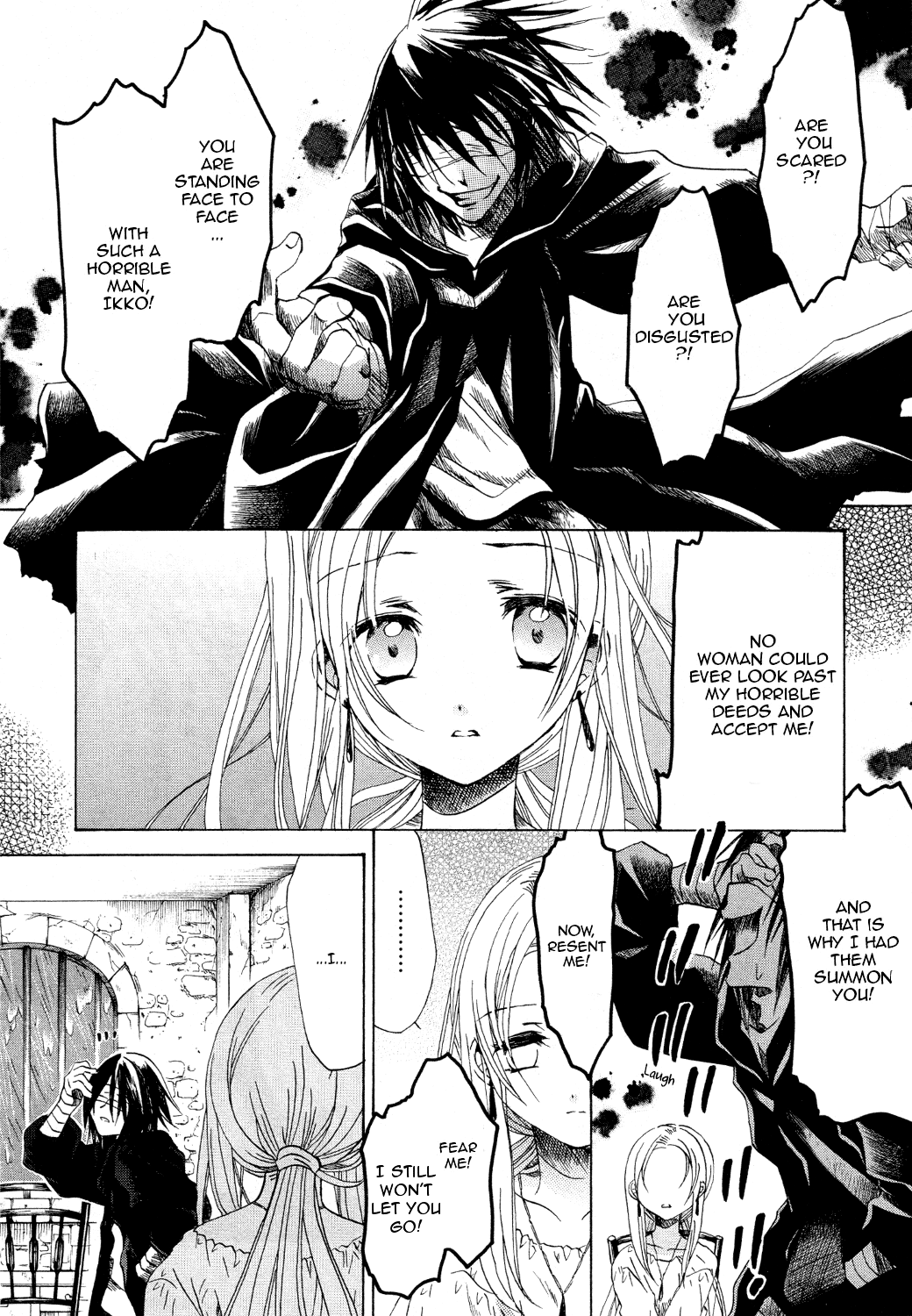 Hibiki no Mahou Chapter 15 page 17 - Chapter 15: The Magic of a Single Night