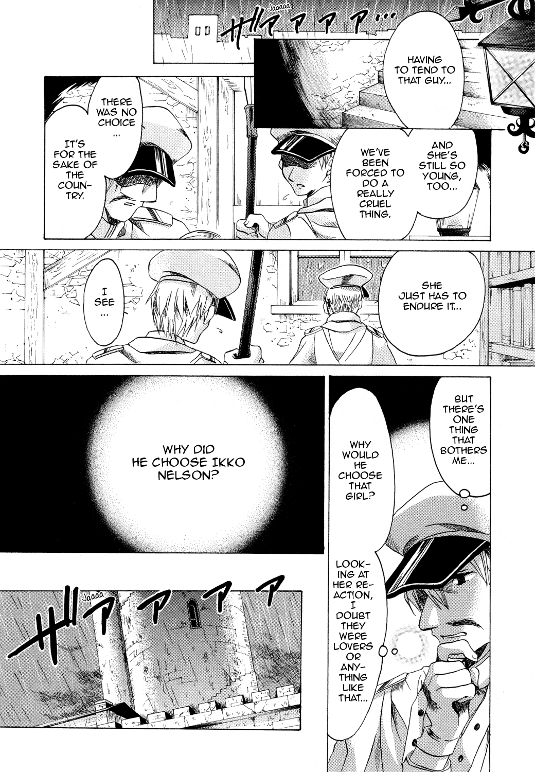 Hibiki no Mahou Chapter 15 page 19 - Chapter 15: The Magic of a Single Night