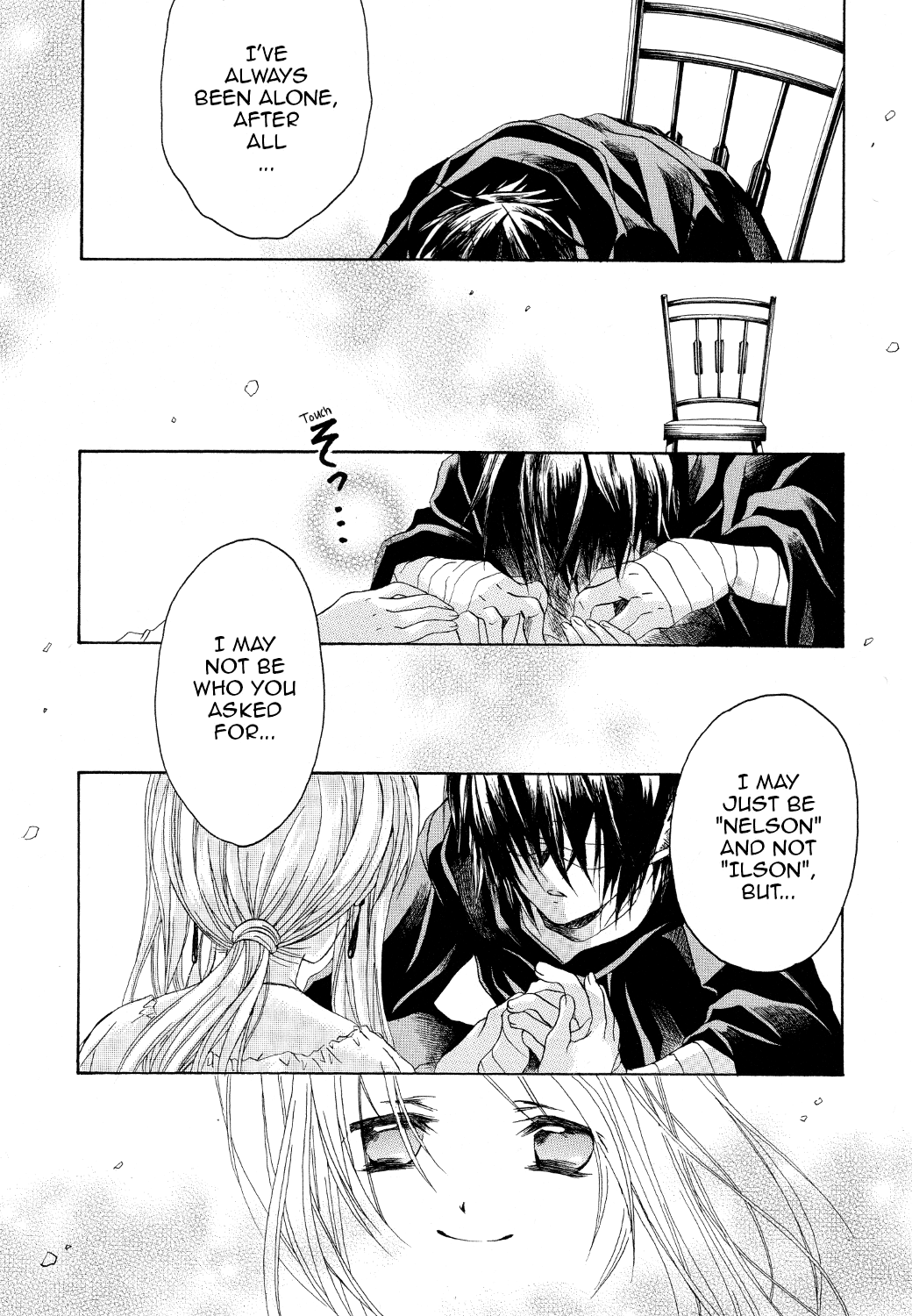 Hibiki no Mahou Chapter 15 page 24 - Chapter 15: The Magic of a Single Night
