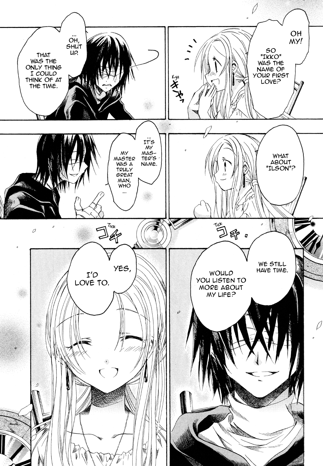 Hibiki no Mahou Chapter 15 page 26 - Chapter 15: The Magic of a Single Night