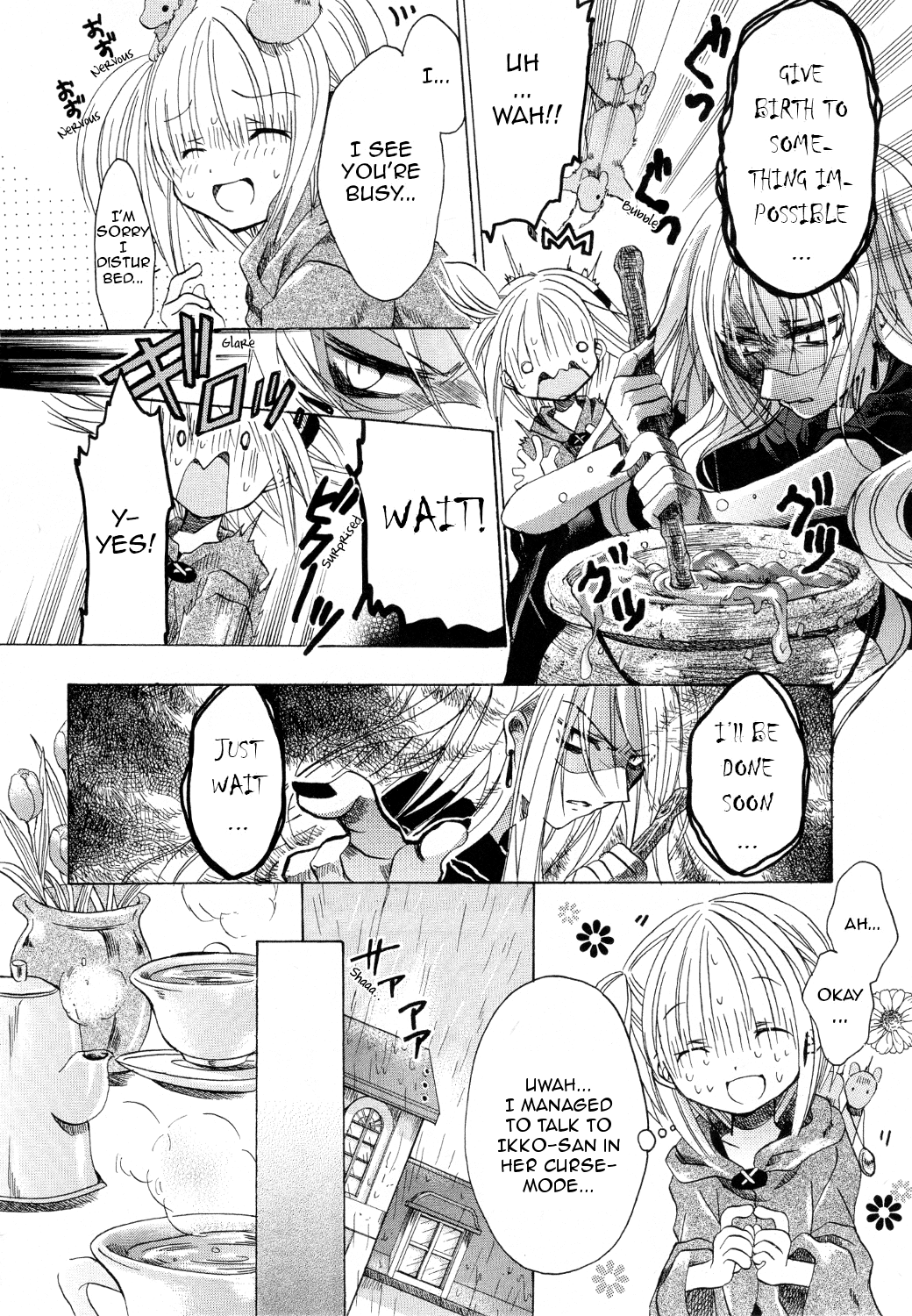 Hibiki no Mahou Chapter 15 page 3 - Chapter 15: The Magic of a Single Night