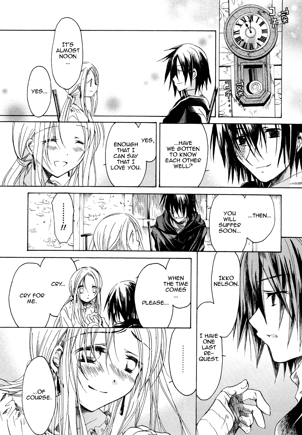 Hibiki no Mahou Chapter 15 page 31 - Chapter 15: The Magic of a Single Night