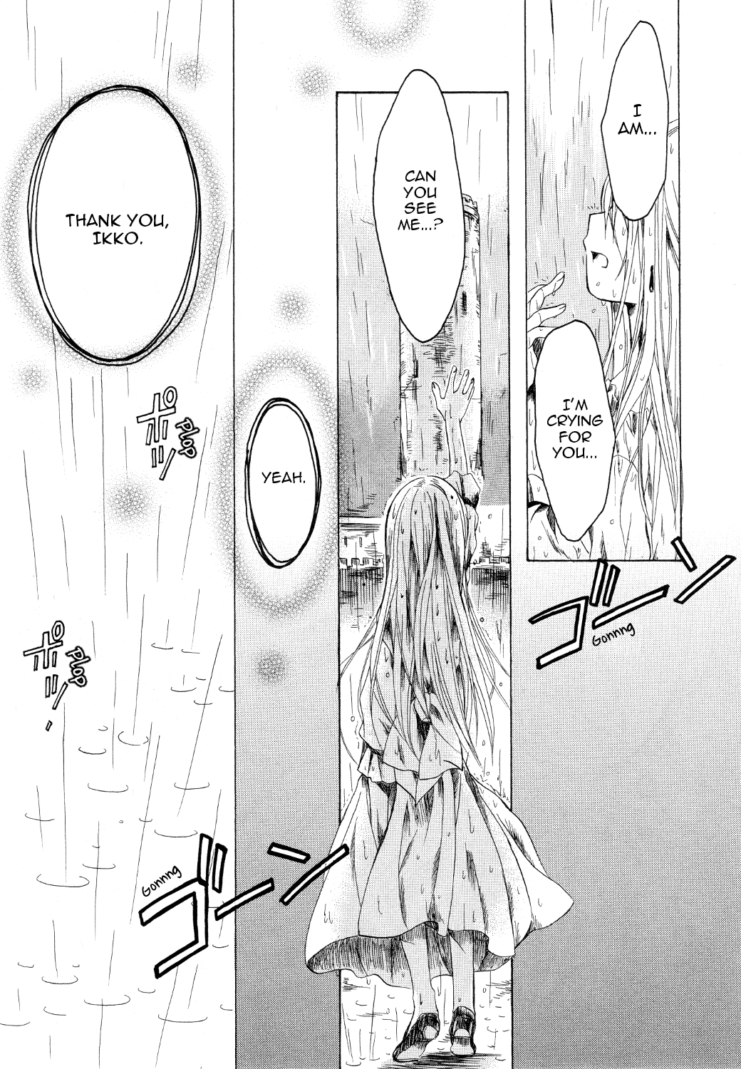Hibiki no Mahou Chapter 15 page 37 - Chapter 15: The Magic of a Single Night