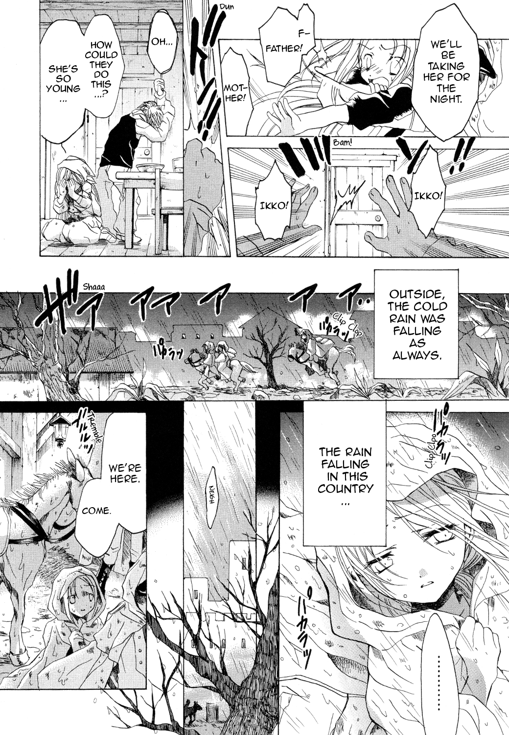 Hibiki no Mahou Chapter 15 page 8 - Chapter 15: The Magic of a Single Night