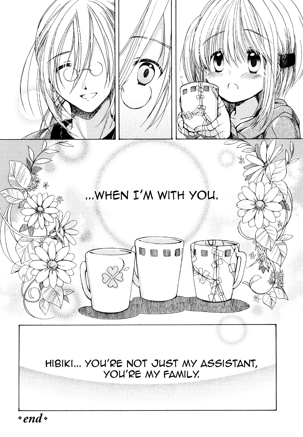 Hibiki no Mahou Chapter 16.5 page 11 - Chapter 16.5: Your Gift to Me